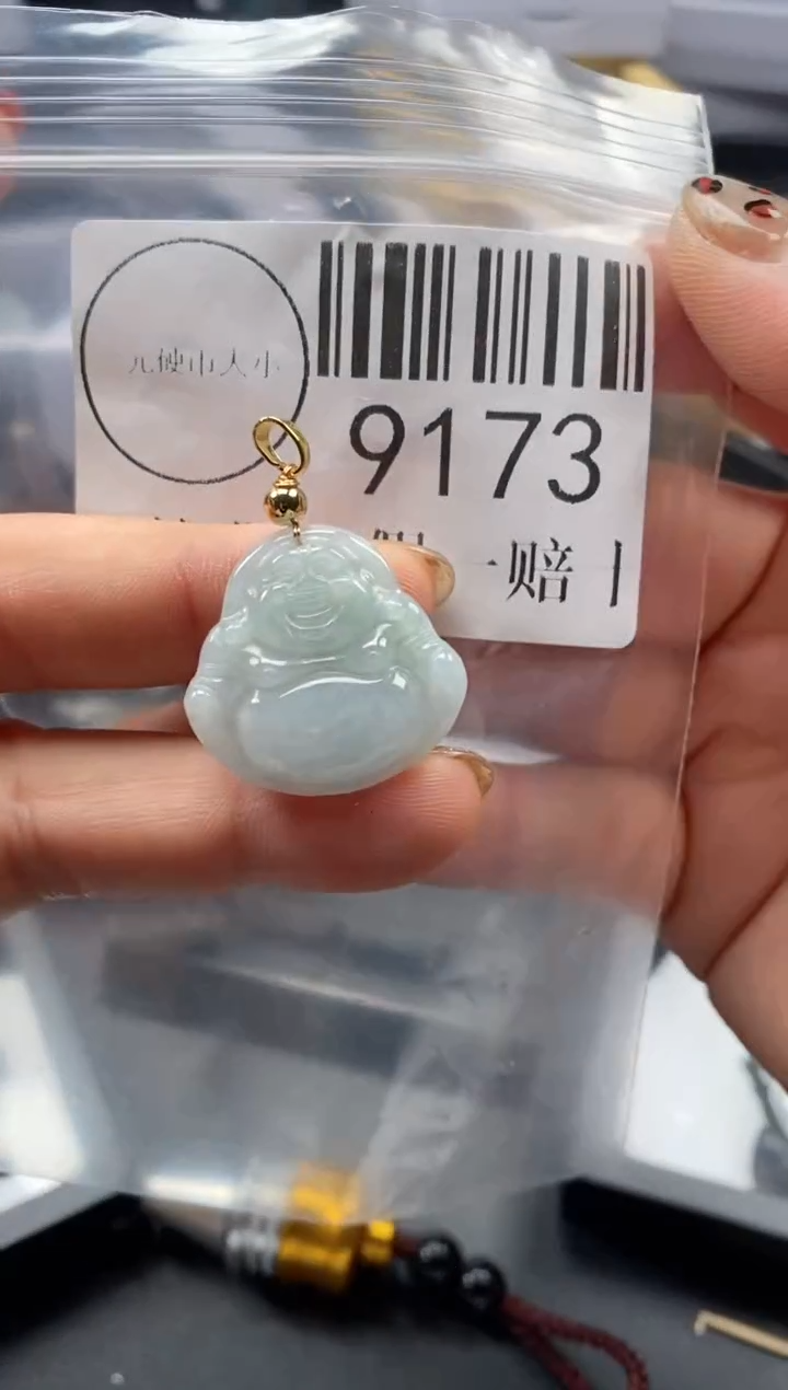 吊坠(不含链)未镶嵌翡翠9173