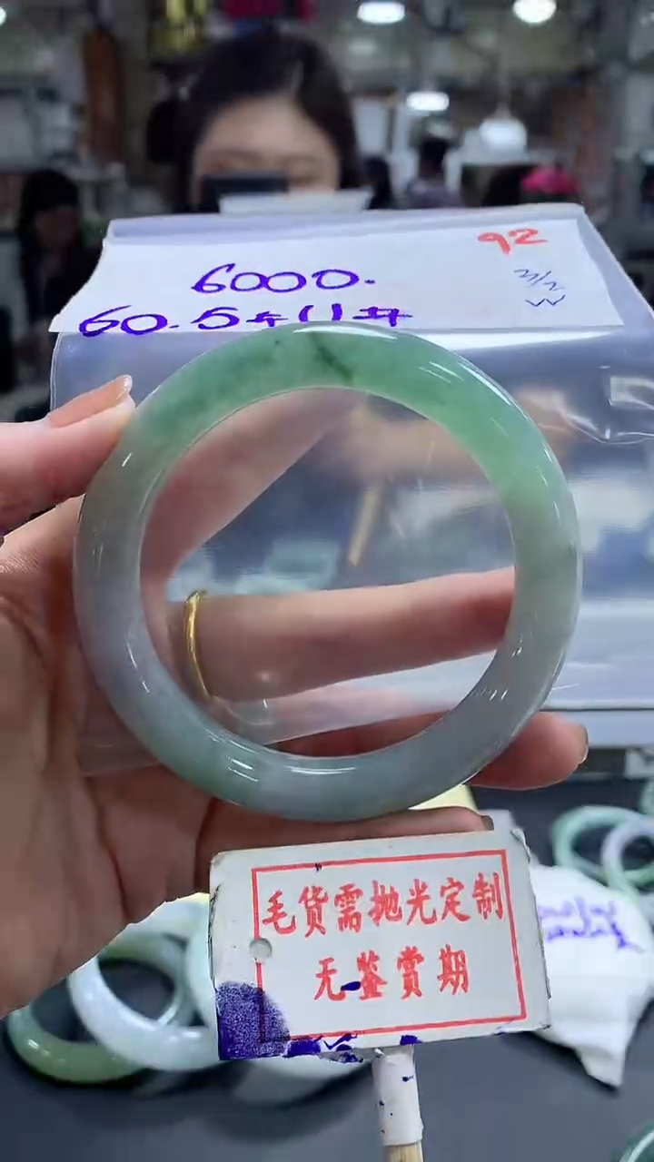 【闪购商品】定制翡翠未镶嵌毛货需精细抛光92多样性发1件6000元