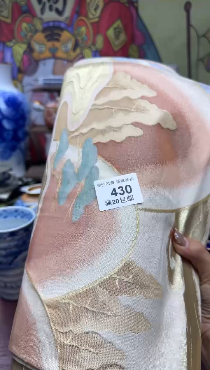 瓷片阿?小太阳小小小太阳430