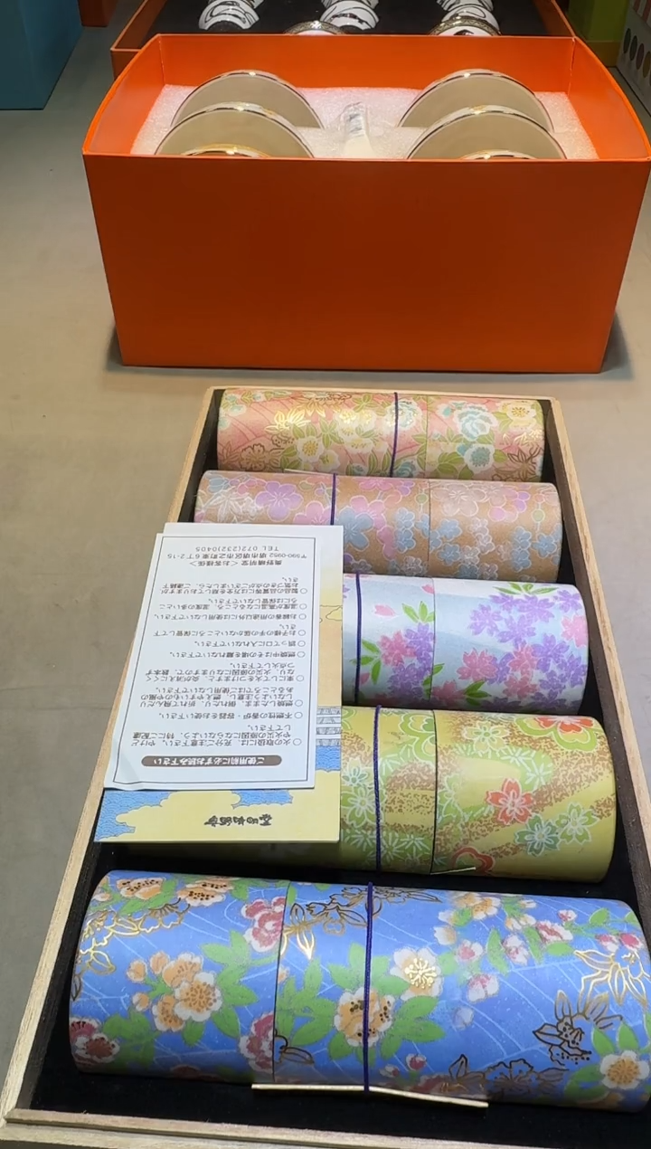 【闪购商品】瓷片111111111111111