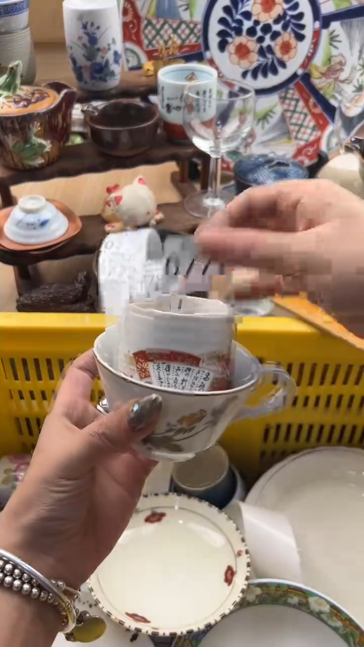 771默认微瑕，满20元包邮