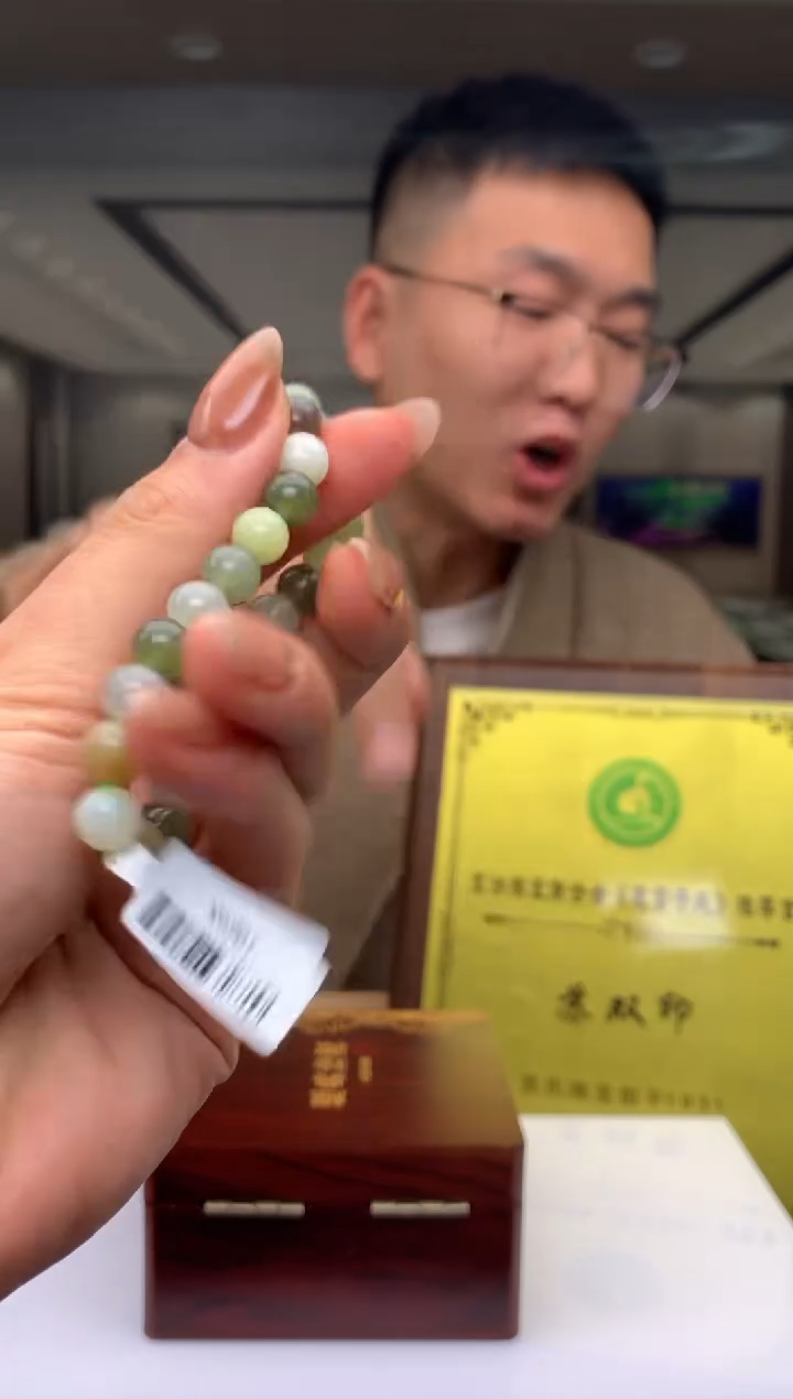 【闪购商品】定制和田玉Boss阳天然和田玉（拍一发一）