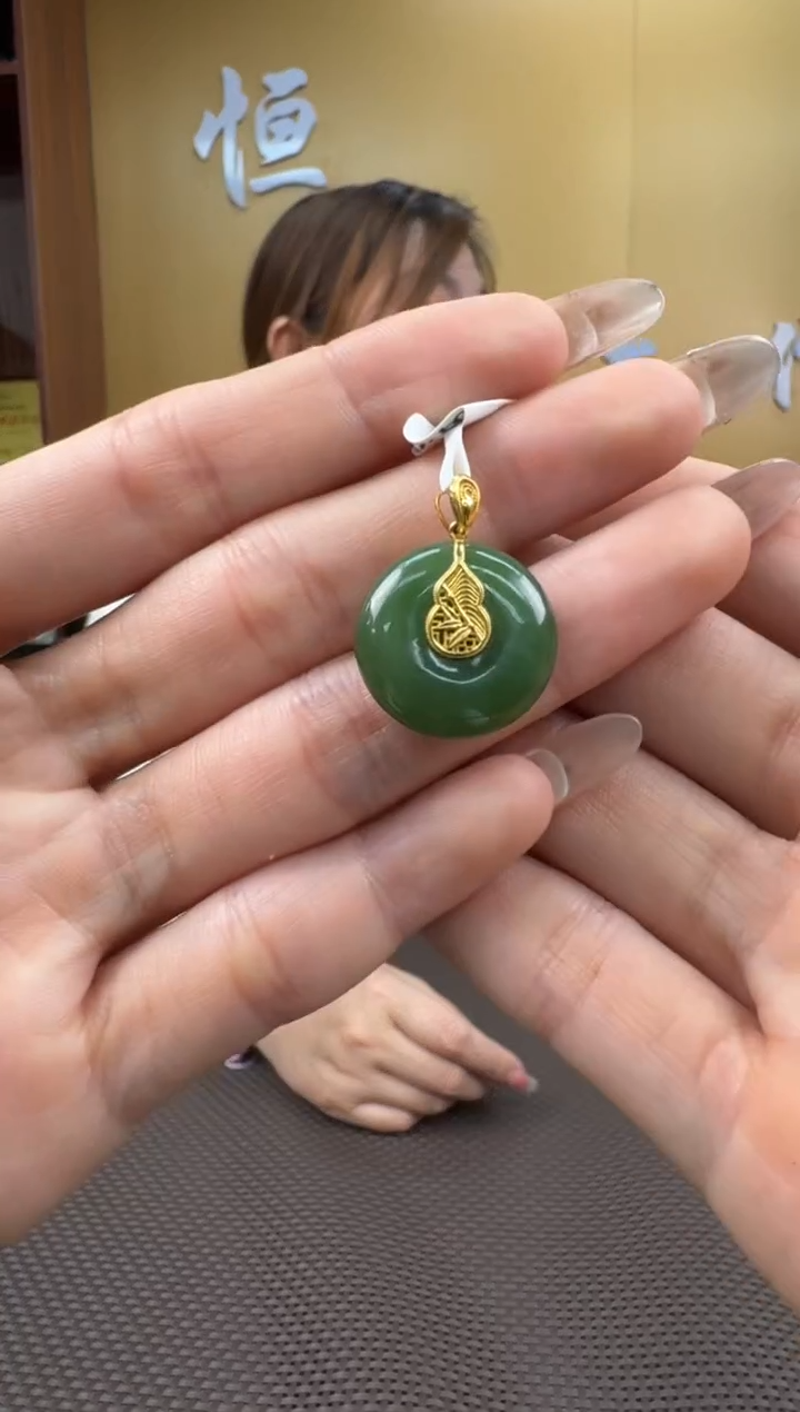【闪购商品】和田玉挂件18K金镶嵌挂件