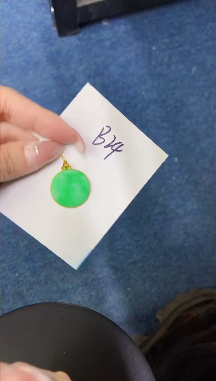 【闪购商品】翡翠颈饰18K金镶嵌00000000000