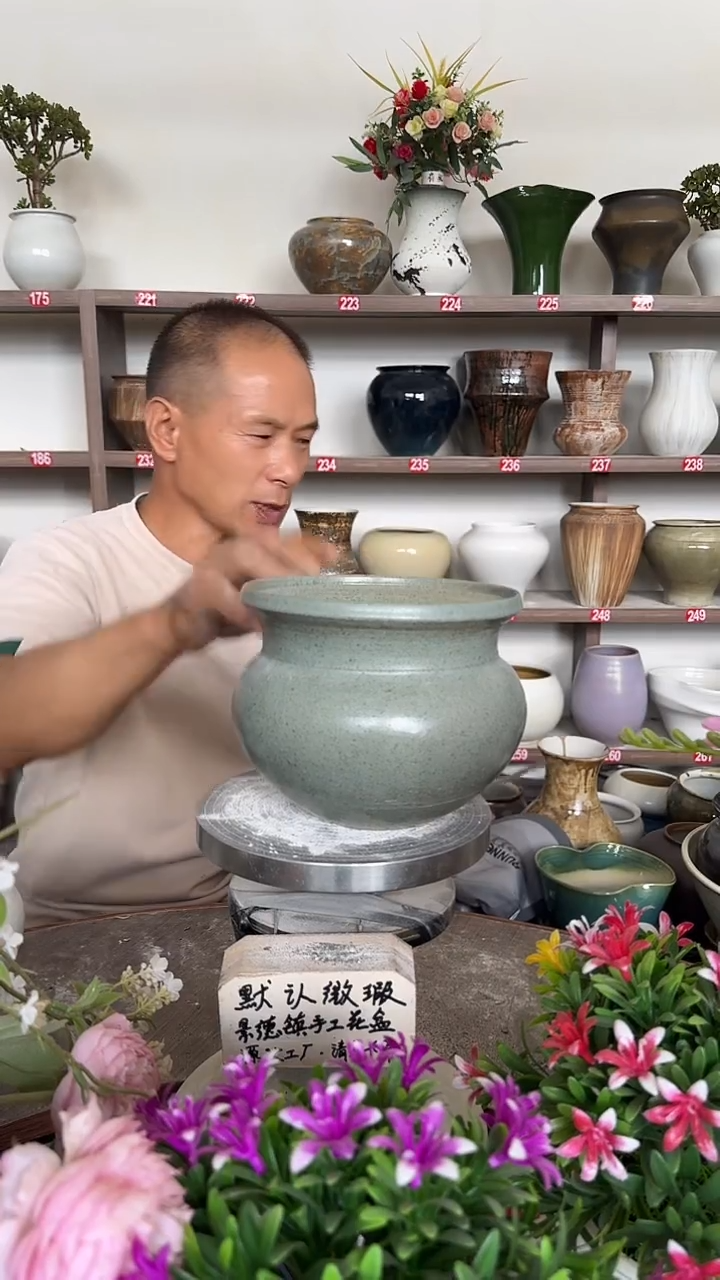 9月8号-高14口16瑕