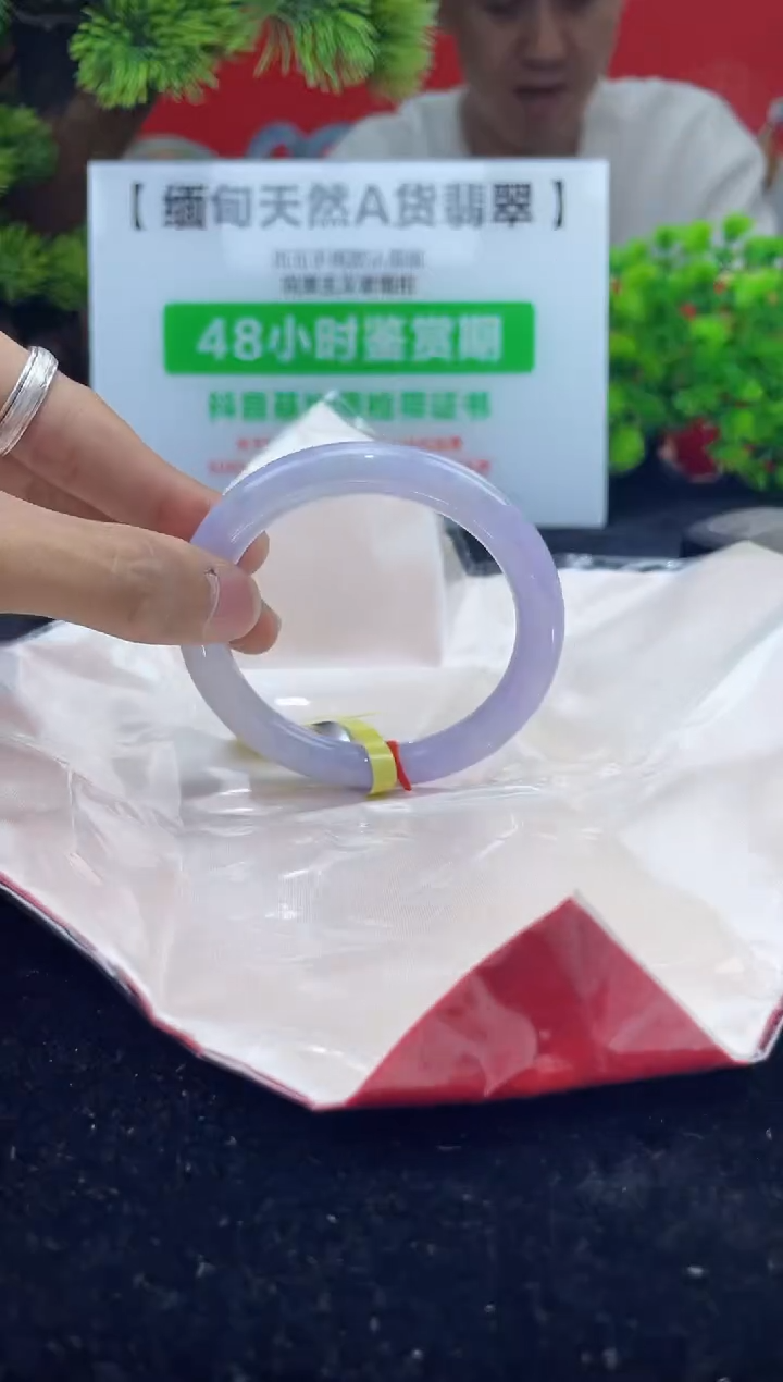 【闪购商品】翡翠手镯未镶嵌22手镯