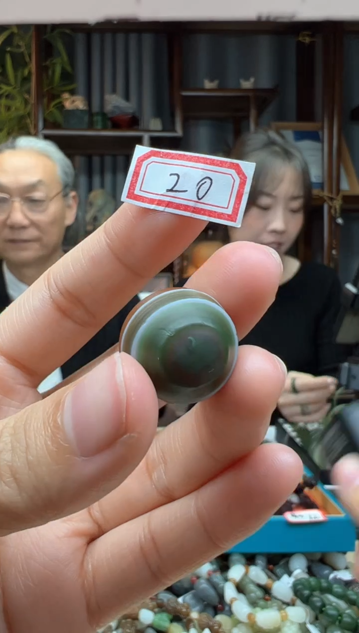 【闪购商品】玛瑙/玉髓颈饰未镶嵌吊坠 ZC