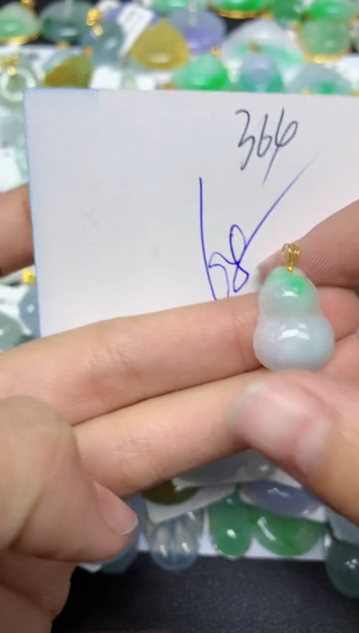 【闪购商品】翡翠颈饰18K金镶嵌 天然翡翠A货