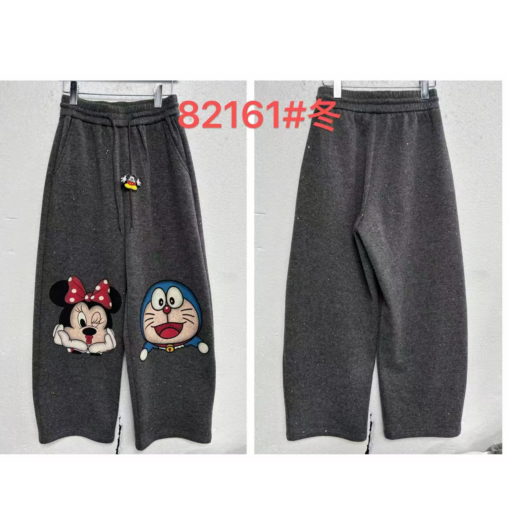 SZ•STUDIO/叮当猫黛西/卫裤/#82161