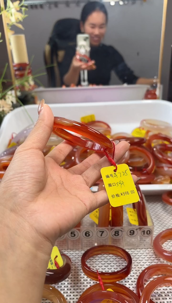 手镯玛瑙/玉髓未镶嵌ღ****࿐725
