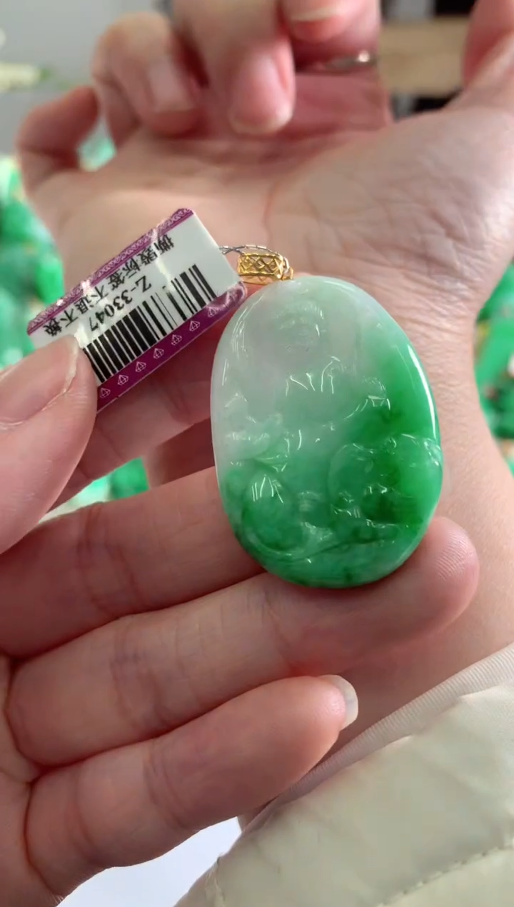 【闪购商品】翡翠吊坠(不含链)18K金镶嵌挂件