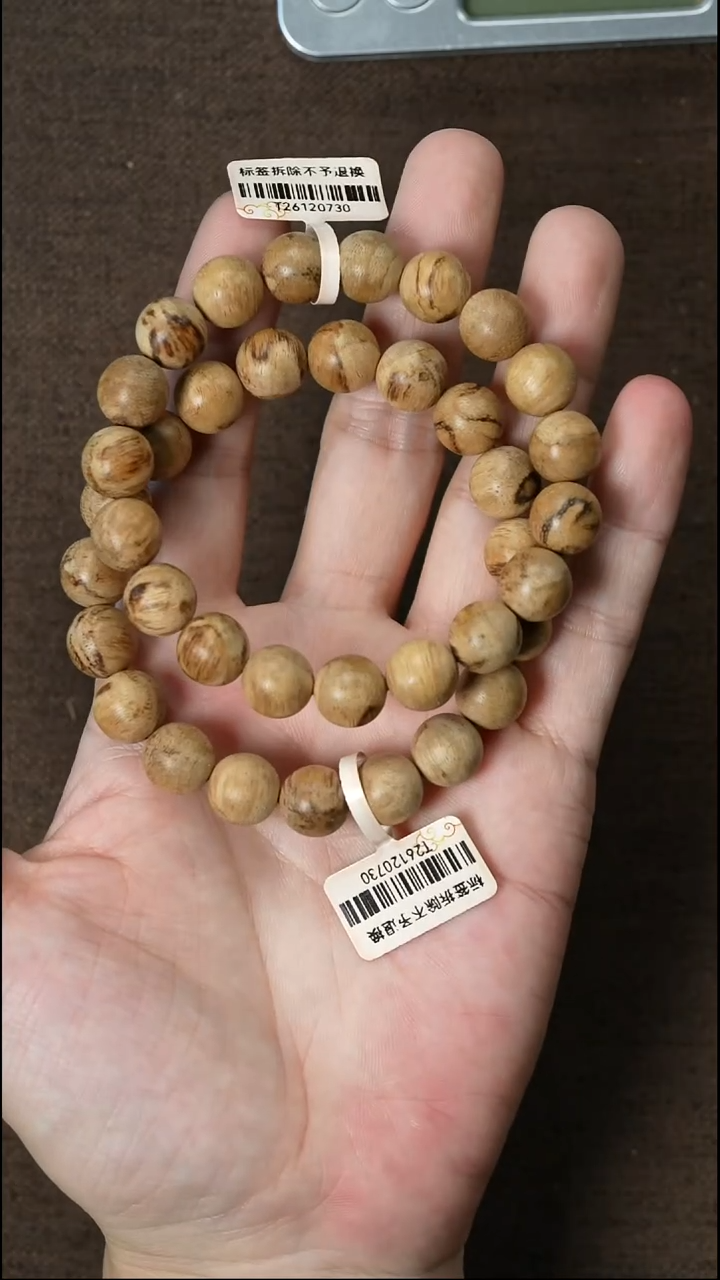 沉香手串马尼涝老料单圈1.13/8.5克 多样性发一