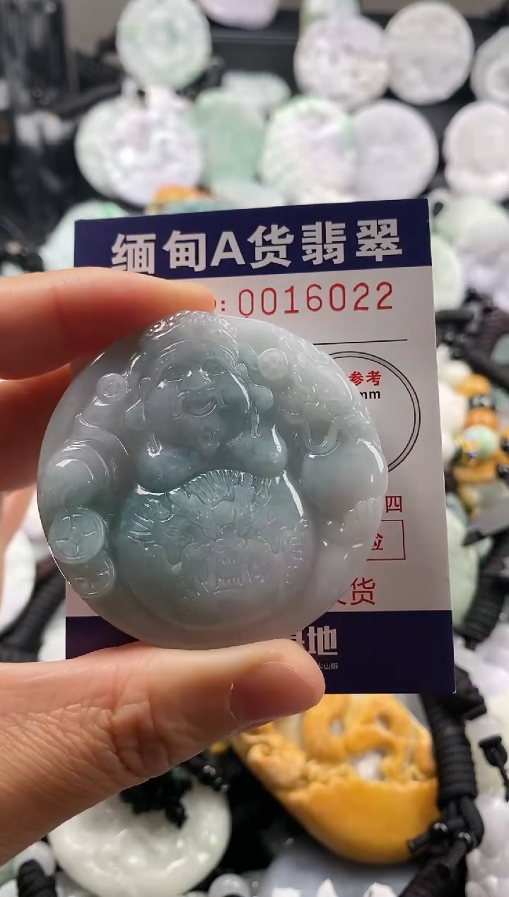 【闪购商品】翡翠吊坠(不含链)未镶嵌1