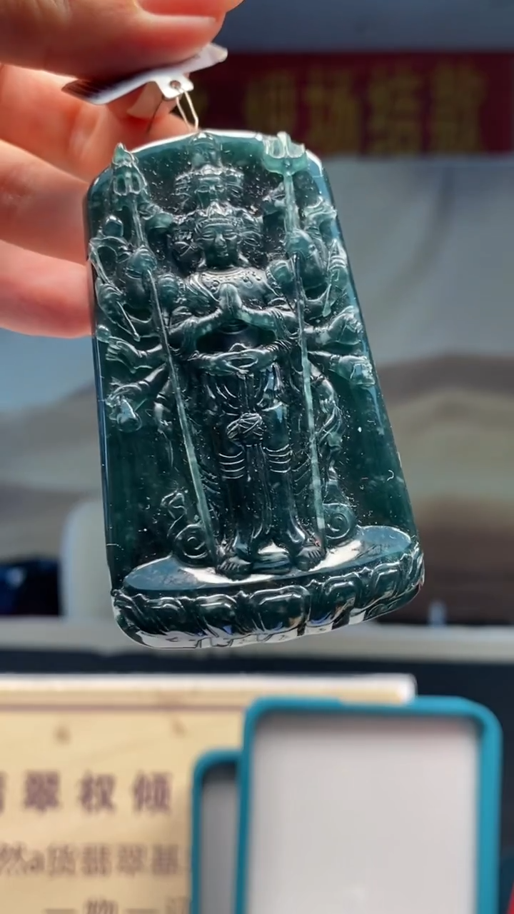 未镶嵌定制翡翠********700