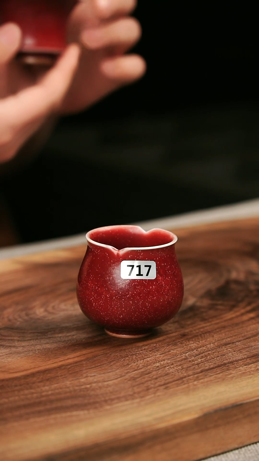 【闪购商品】瓷片钧瓷茶器茶具717