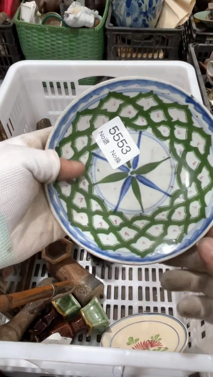 罐?****?88886666202509075553