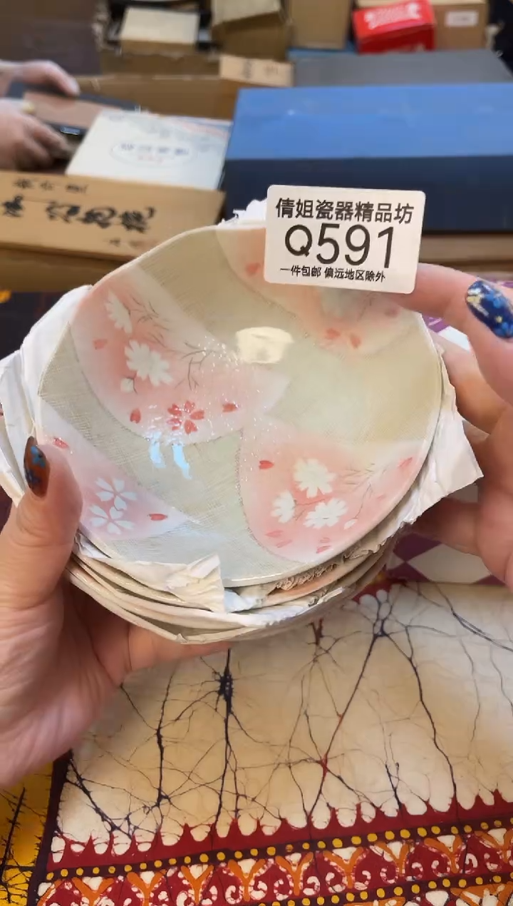 日式倩姐好物精选瓷片