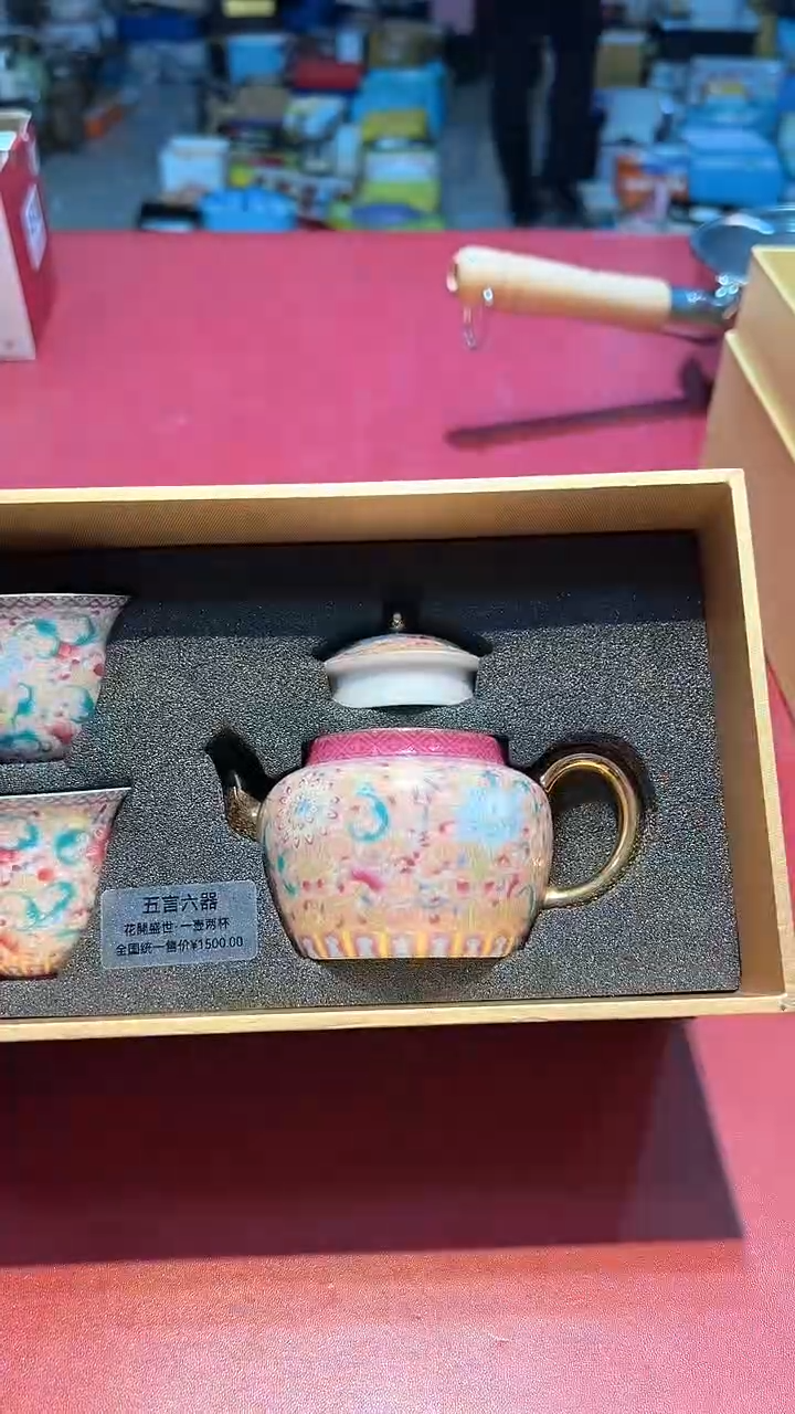 【闪购商品】瓷片锅碗瓢盆一件不剩