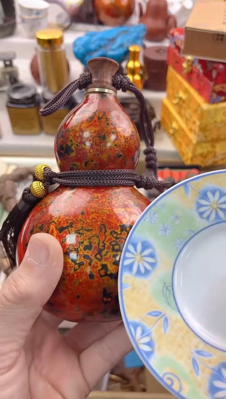 【闪购商品】瓷片0000                