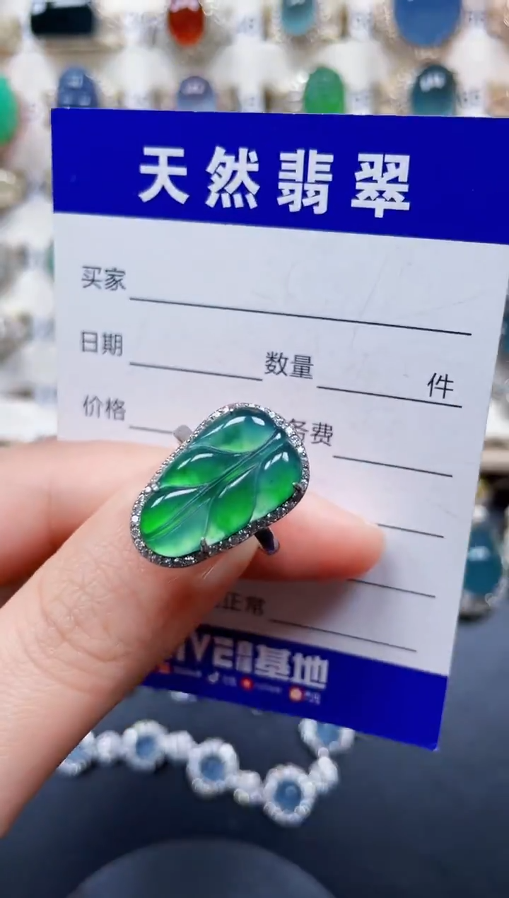 银S925镶嵌戒指翡翠390