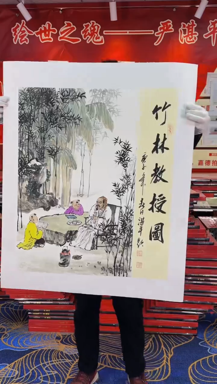 【闪购商品】国画手绘国画山水花鸟作品