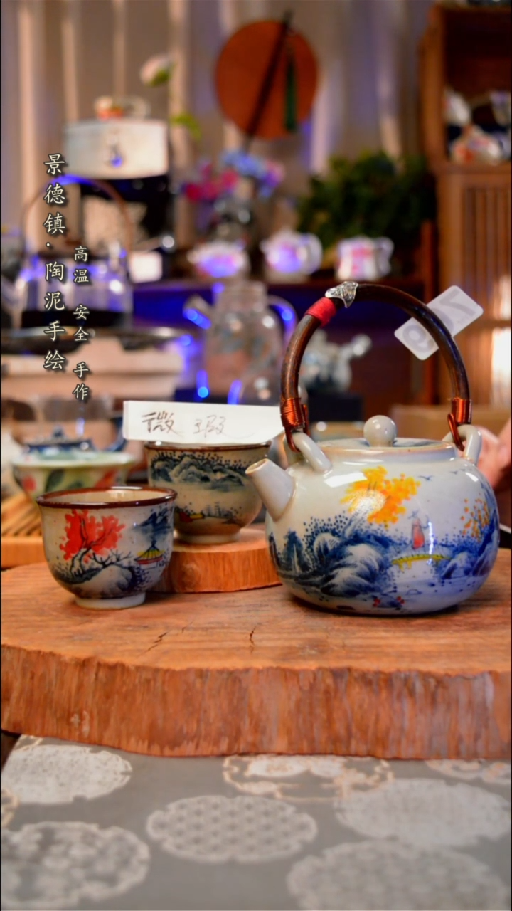 【闪购商品】杯子769手工手绘手工手绘