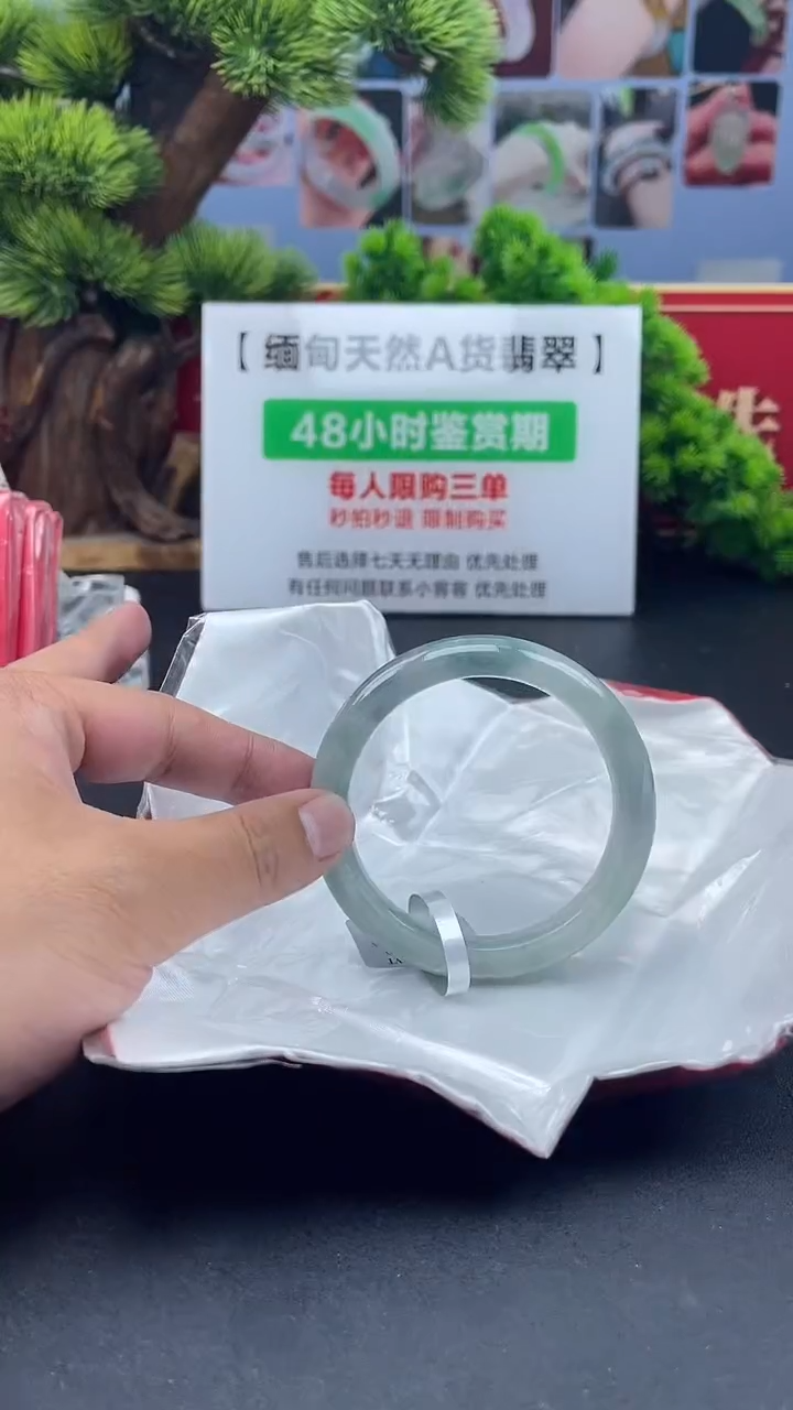 【闪购商品】翡翠未镶嵌手镯手镯5
