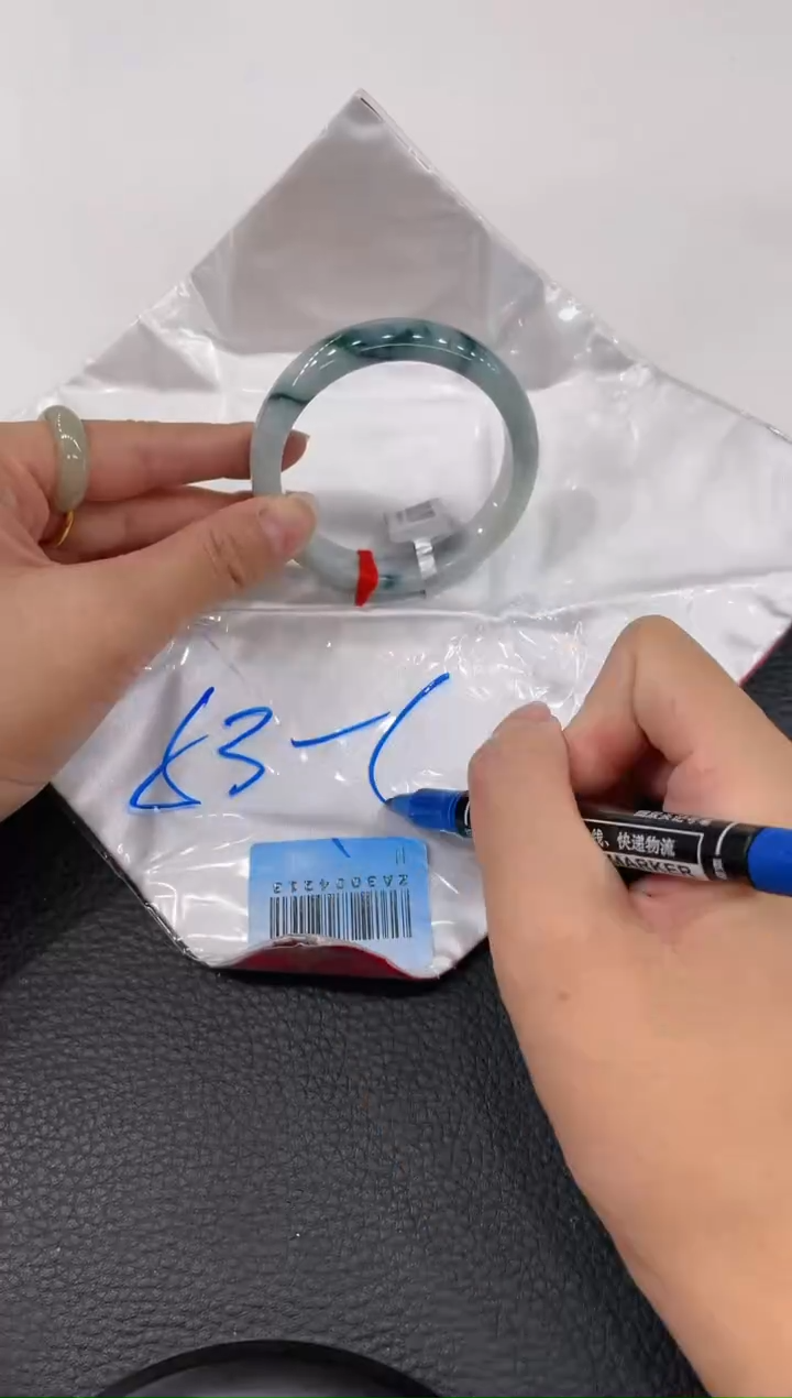 【闪购商品】翡翠手镯未镶嵌手镯