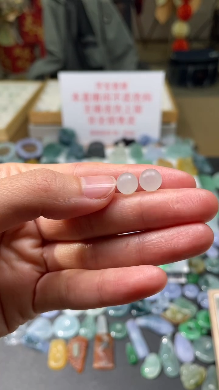 【闪购商品】定制翡翠未镶嵌|毛货其它+0一对