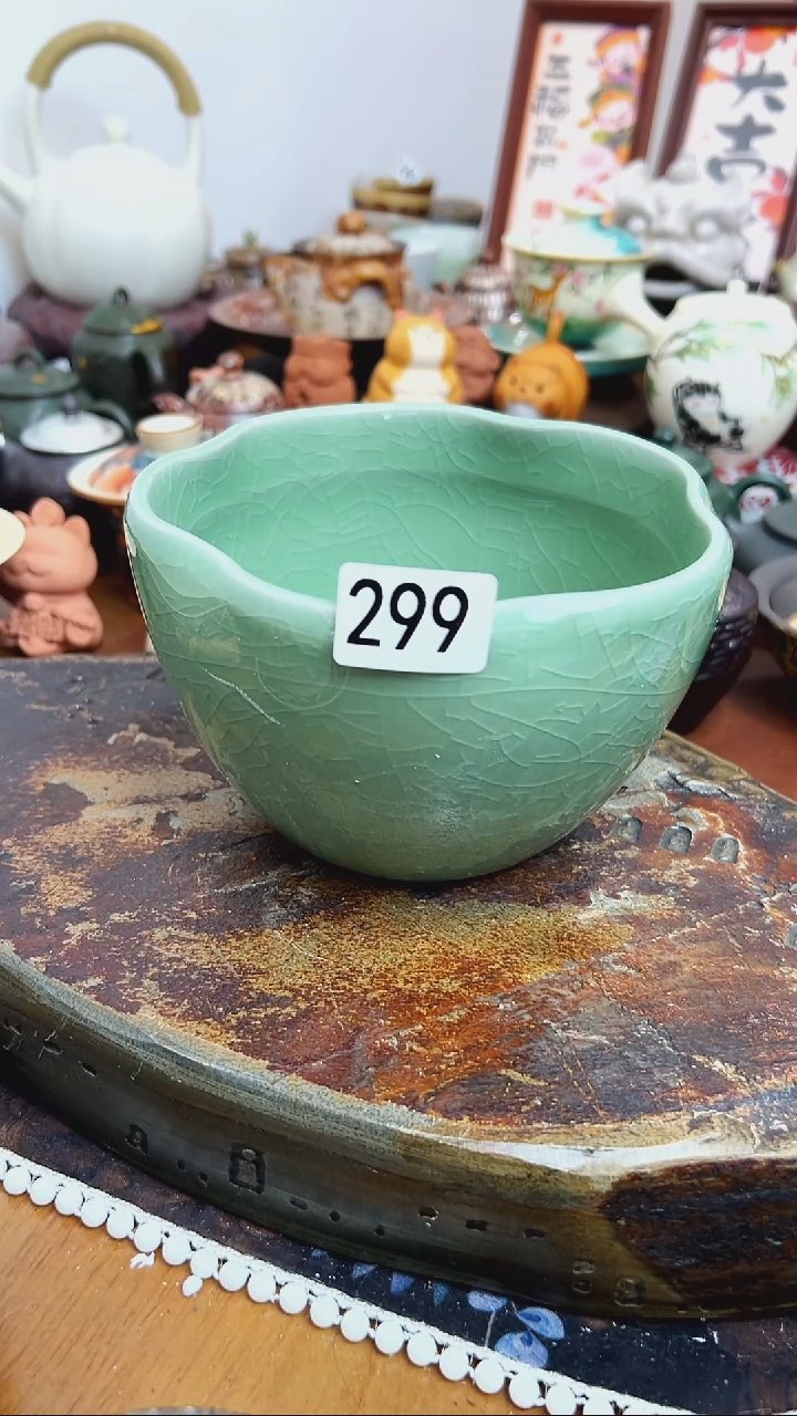【 茶瓷物语】青瓷建水299