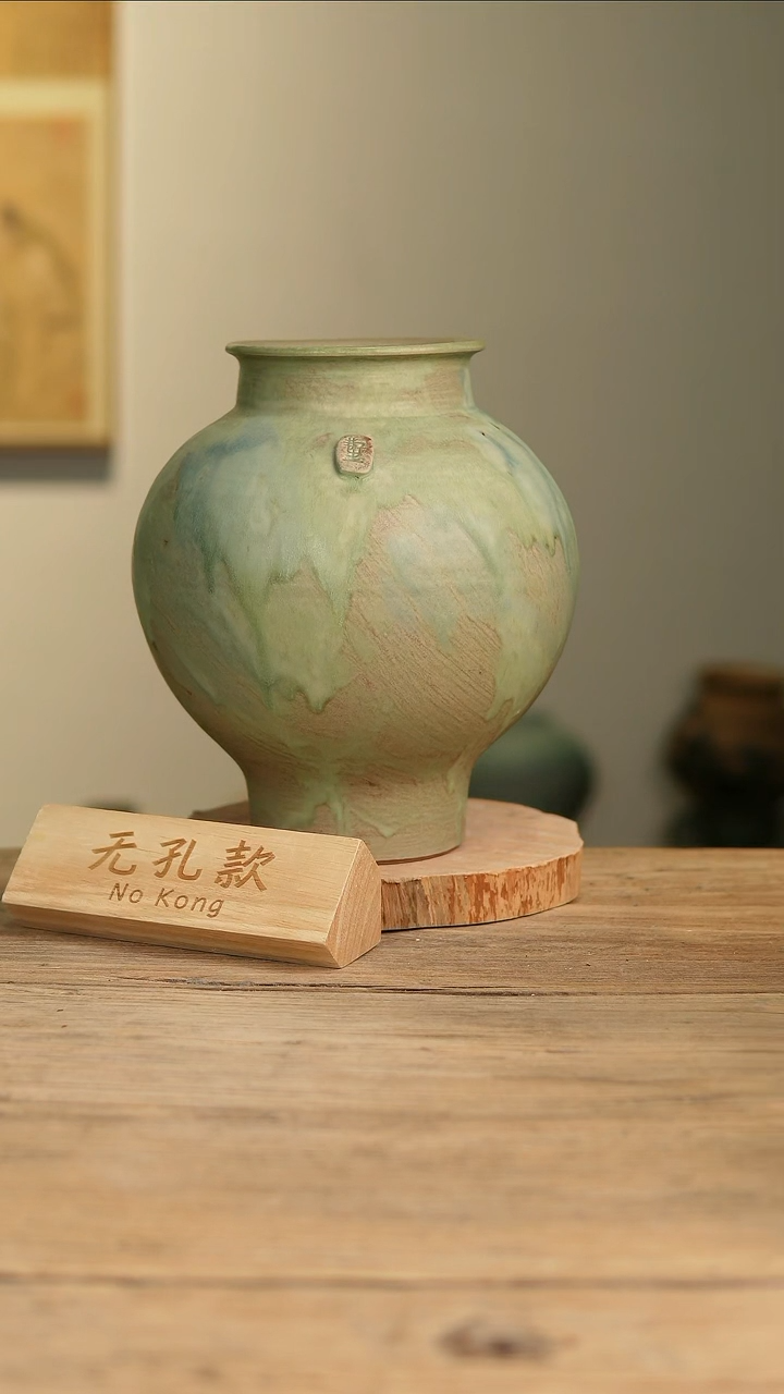 【闪购商品】摆件16-445高28口11误差2无孔