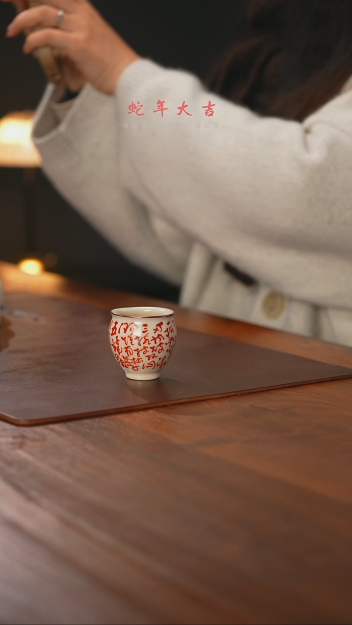 【闪购商品】精品茶器【本店无运费险】