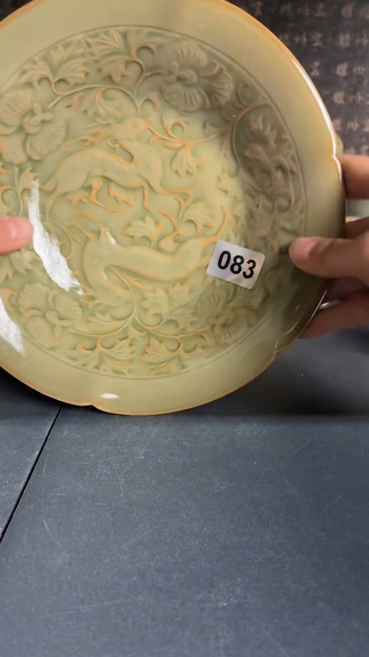 耀州窑仰山双鹿盘微瑕083