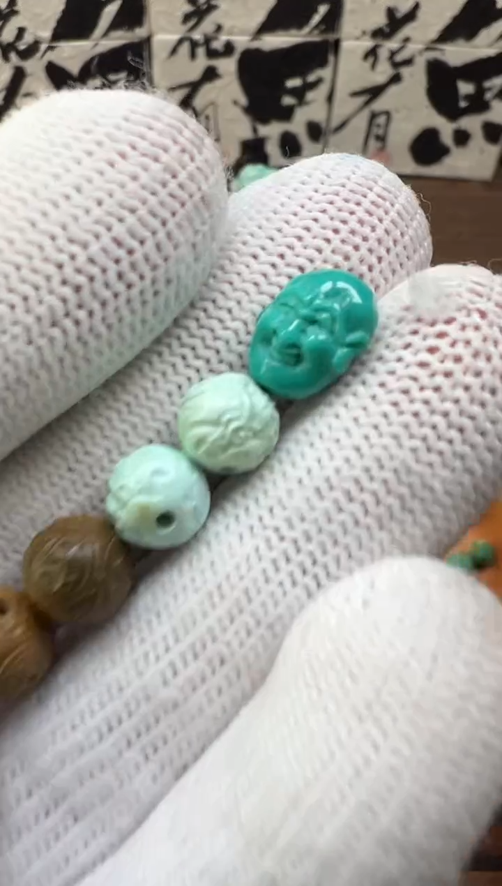 【闪购商品】绿松石12未镶嵌绿松石