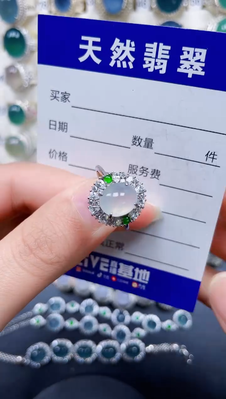 银S925镶嵌戒指翡翠247