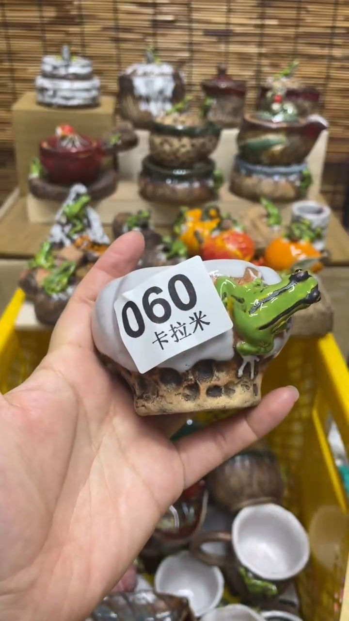 自****物060精美粗陶手工柴烧