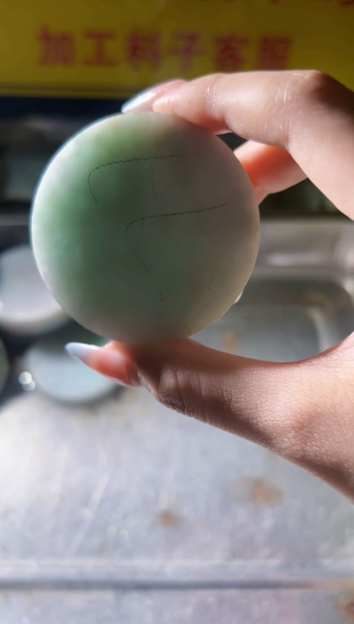 翡翠未镶嵌颈饰翡翠A货小蒋119