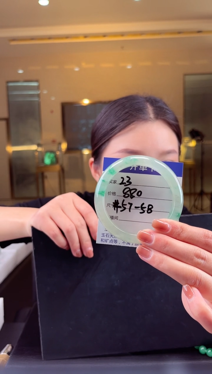 【闪购商品】石英质玉手镯未镶嵌蒋忠婷