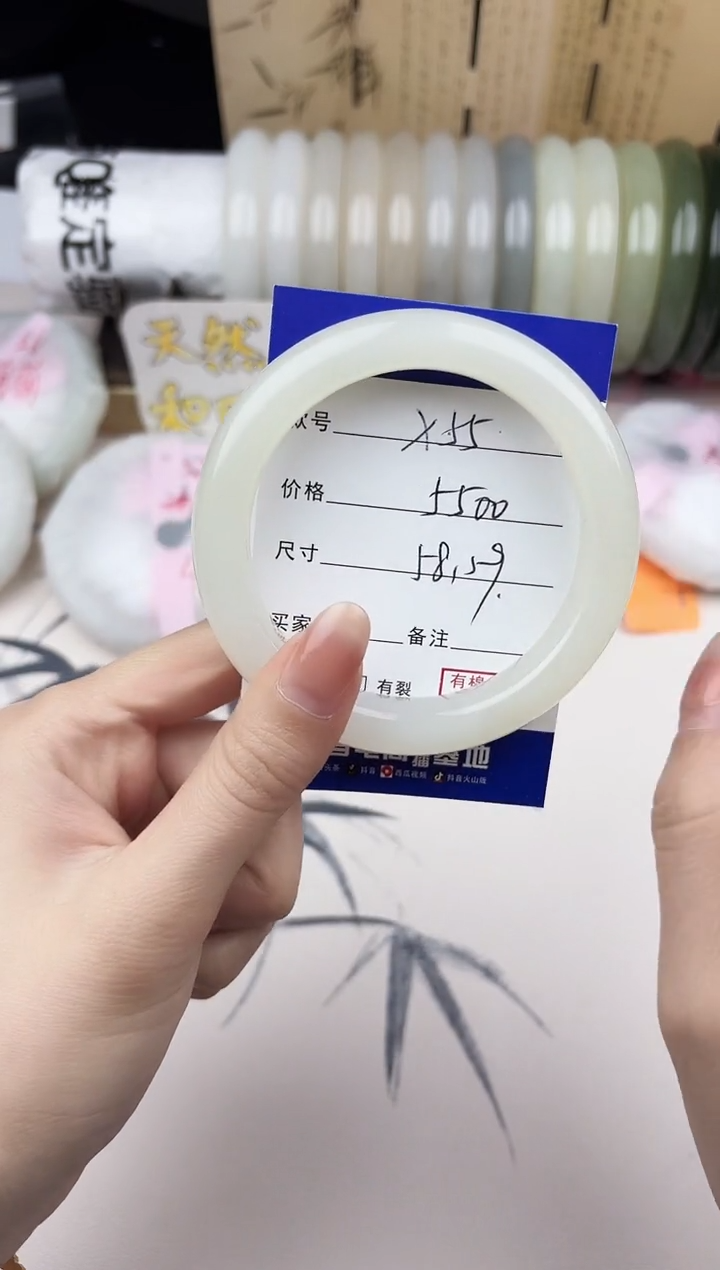 【闪购商品】和田玉手镯未镶嵌55