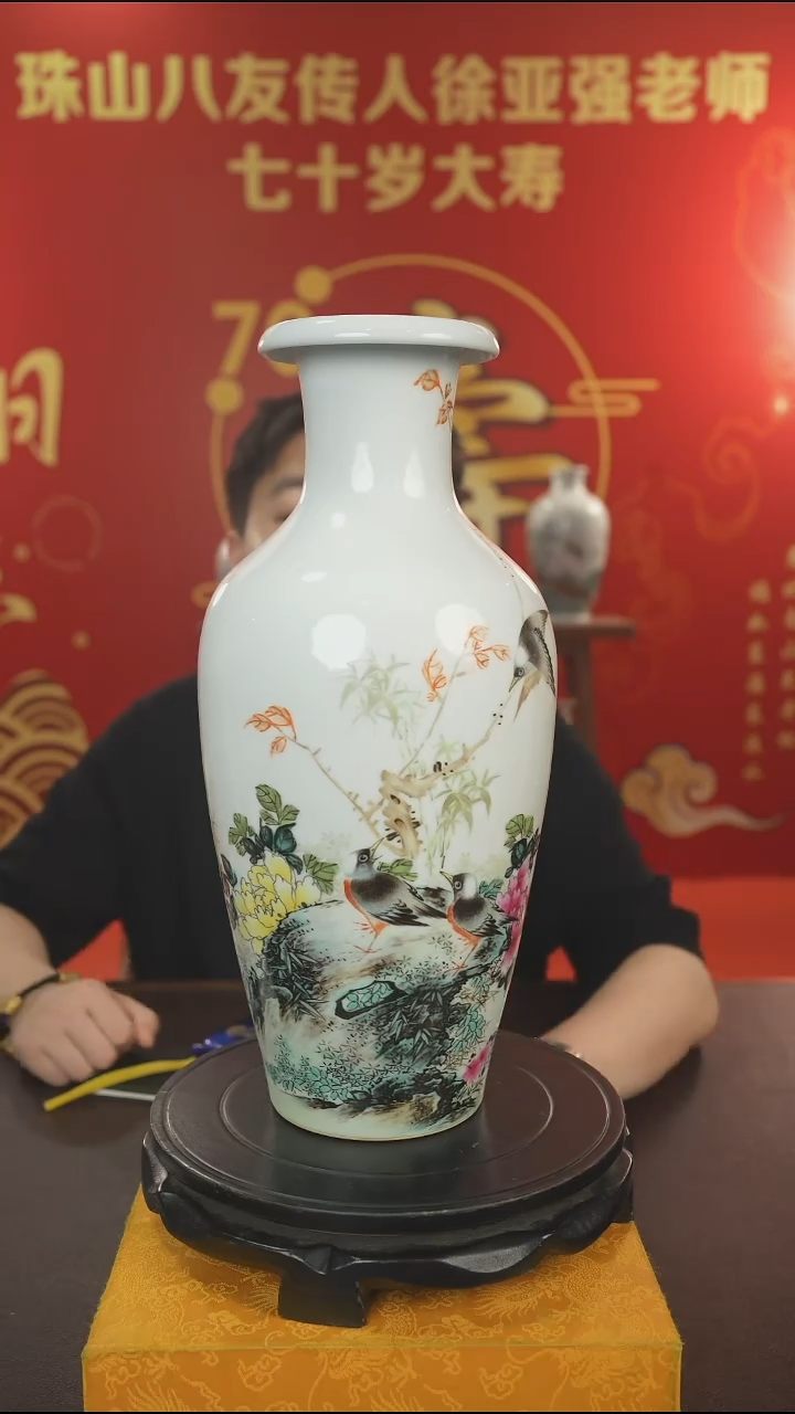 杯子景德镇陶瓷FC0525