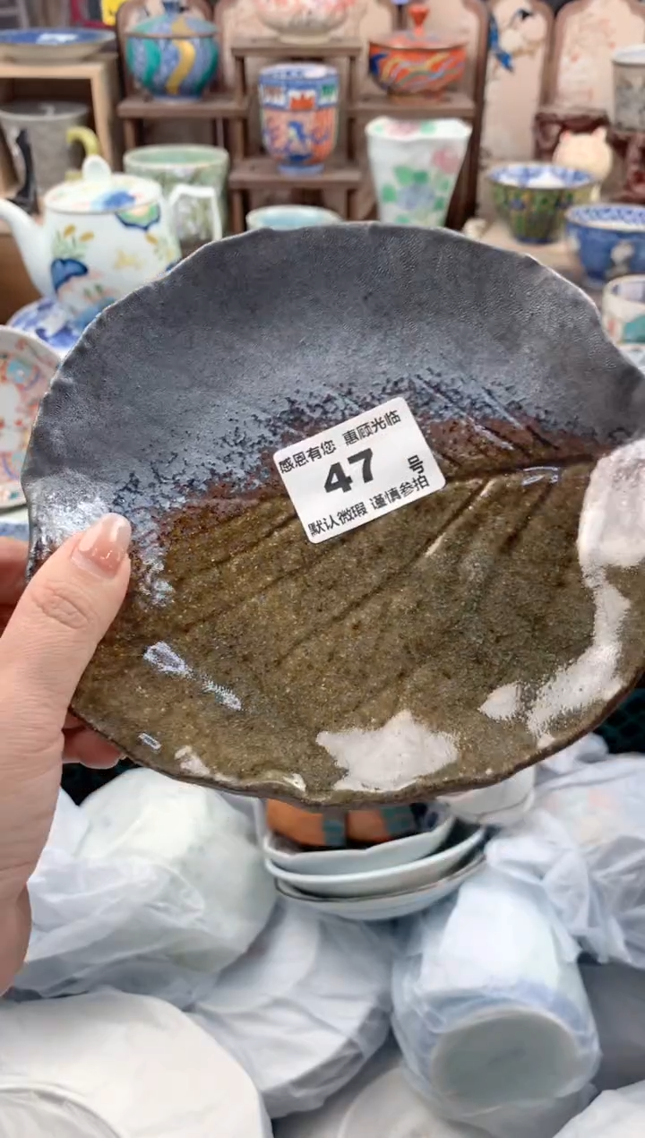 瓷片黑****）47号九姑娘工艺品瓷器