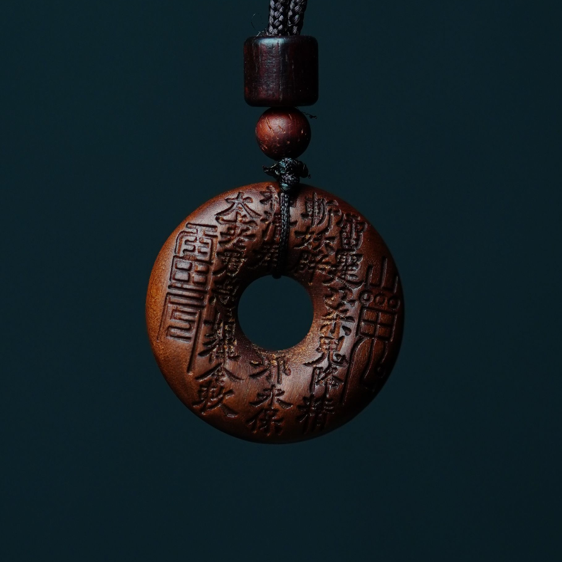 【龙虎山发】木质雷擊枣木安扣山鬼花钱钥匙扣百搭复古民俗品配饰