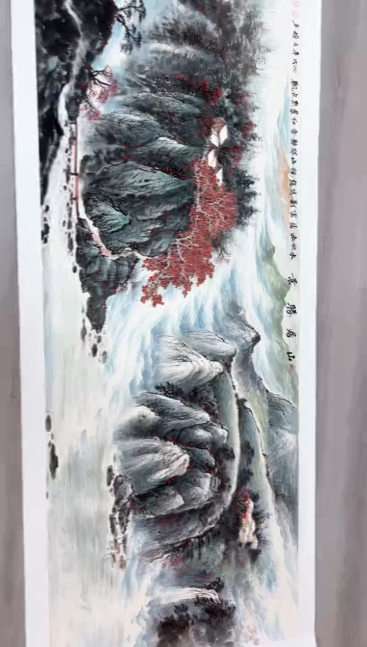 国画马文祯-书法/绘画13