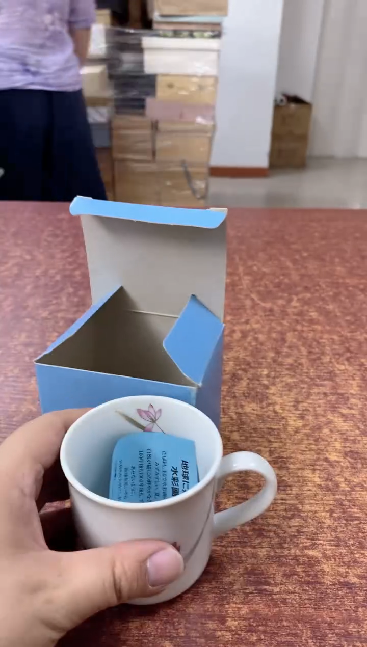 瓷片852观器轩欢迎您