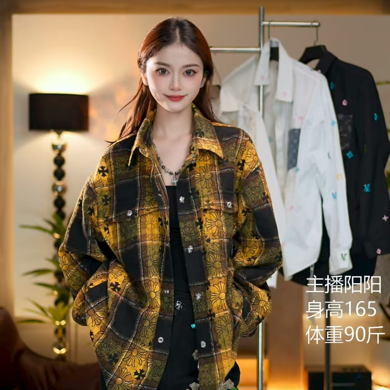 【Angle阳阳专属】-时尚百搭潮流衬衫-CS0617-1号