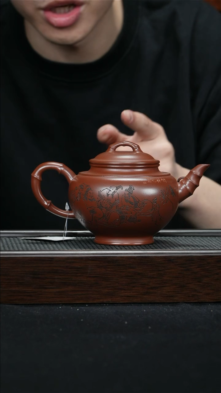 【闪购商品】紫砂茶壶宜兴紫砂壶380cc0376