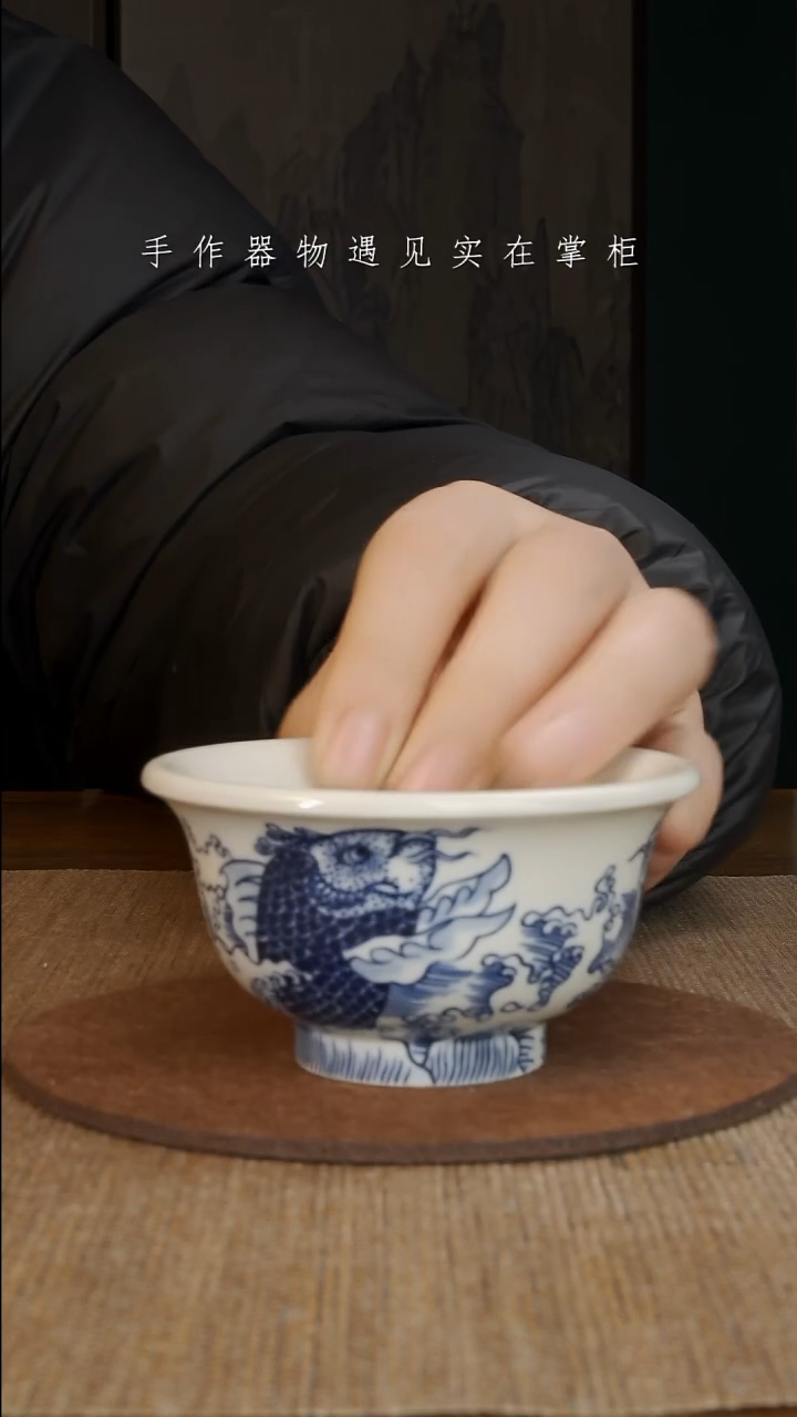 【闪购商品】杯子景德镇手工手绘茶具大器宛成