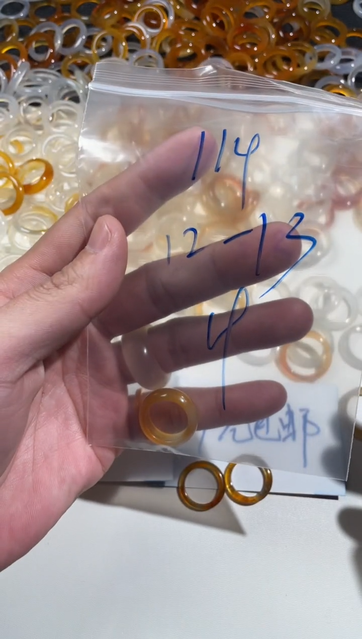 【闪购商品】玛瑙/玉髓戒指未镶嵌114