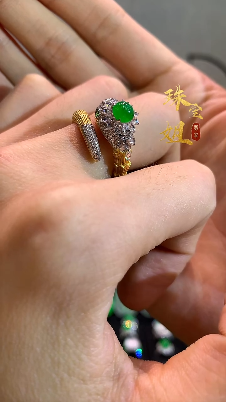 18K金镶嵌戒指翡翠戒指