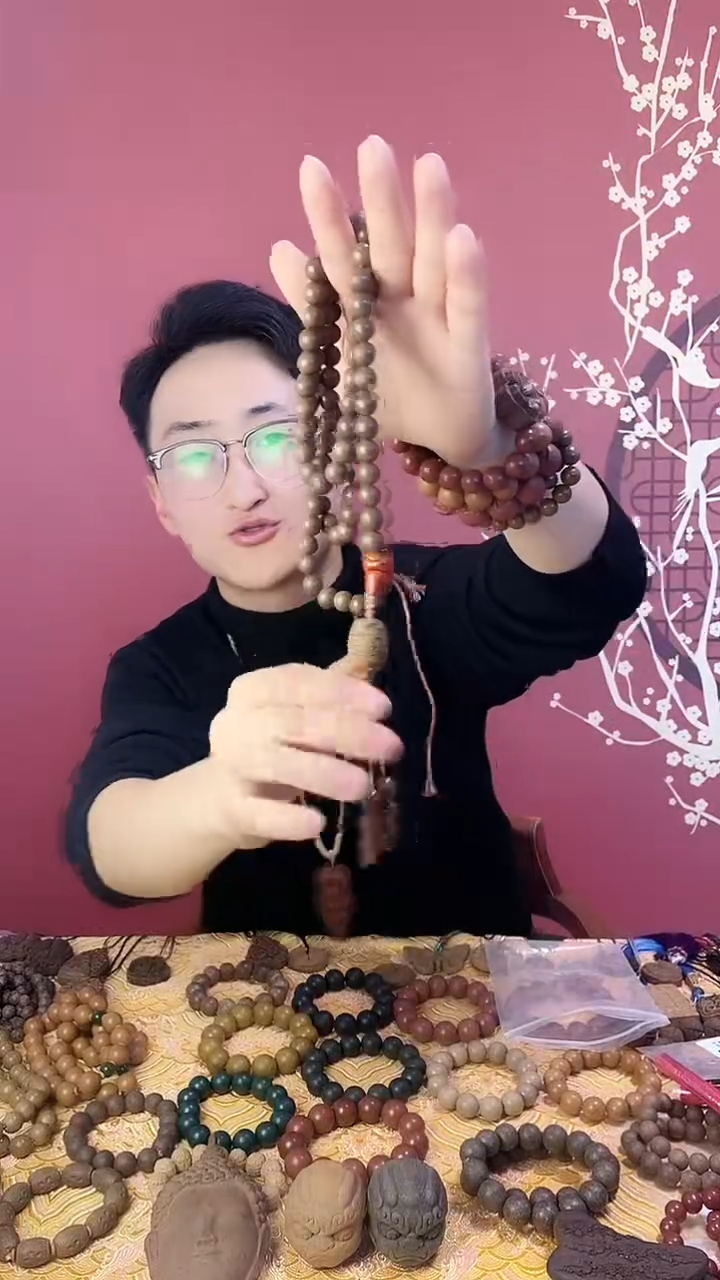 【闪购商品】鹅梨帐中香108籽脖挂